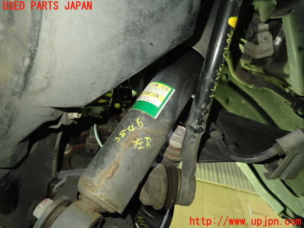 1UPJ-38465075]レクサス・NX300h(AYZ10)左リアショックアブソーバー 中古_m0001.jpg