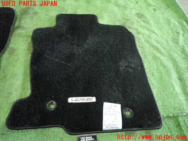 1UPJ-38467800]レクサス・NX300h(AYZ10)フロアマット 中古_m0002.jpg