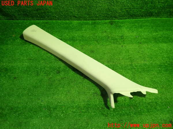 1UPJ-38467660]レクサス・NX300h(AYZ10)左フロントピラートリム 中古_m0001.jpg