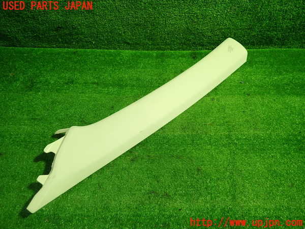 1UPJ-38467660]レクサス・NX300h(AYZ10)左フロントピラートリム 中古_m0003.jpg