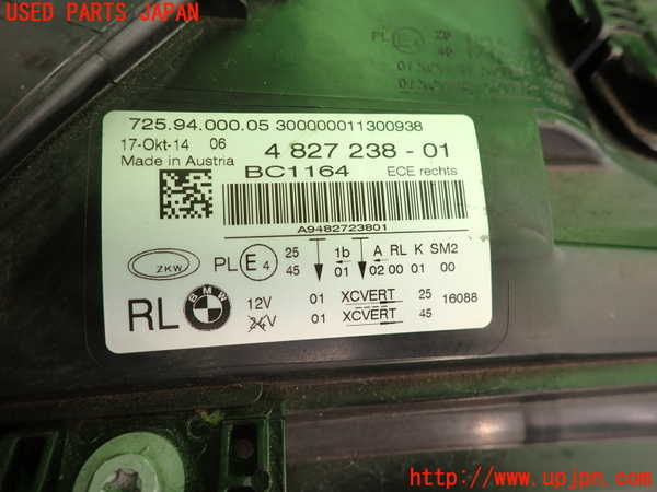 2UPJ-38471130]BMW 740i(YA30)右ヘッドライト LED 中古 (F01)_m0003.jpg