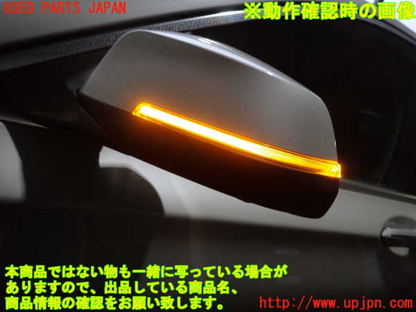2UPJ-38471212]BMW 740i(YA30)左ドアミラー 中古 (F01)_m0005.jpg