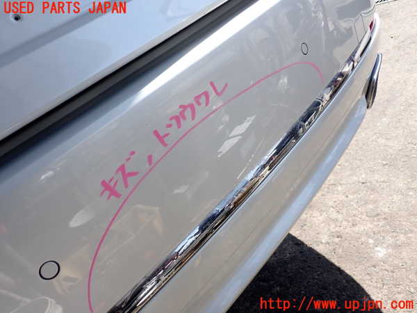 2UPJ-38471610]BMW 740i(YA30)リアバンパー 中古 (F01)_m0004.jpg
