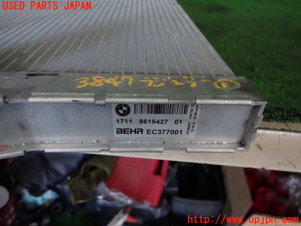 2UPJ-38472321]BMW 740i(YA30)ラジエーター1 中古 (F01)_m0002.jpg