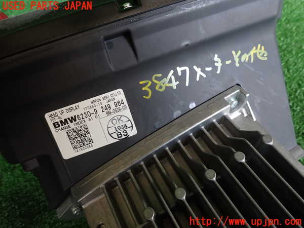 2UPJ-38476239]BMW 740i(YA30)メーター・その他 中古 (F01)_m0003.jpg