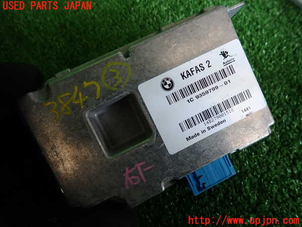 2UPJ-38476148]BMW 740i(YA30)コンピューター3 中古 (F01)_m0003.jpg