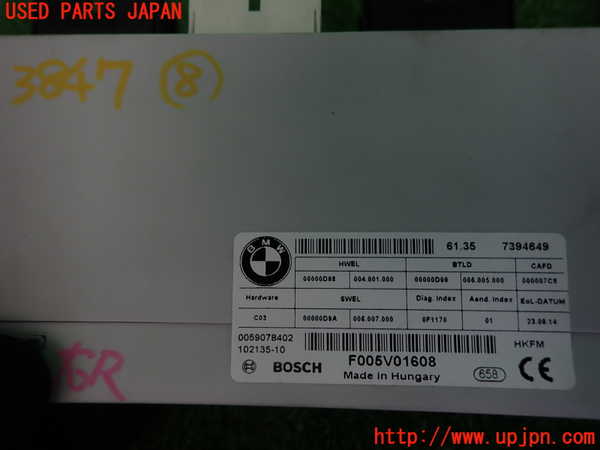 2UPJ-38476153]BMW 740i(YA30)コンピューター8 中古 (F01)_m0003.jpg