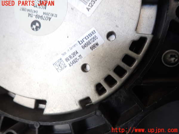 2UPJ-38476836]BMW 740i(YA30)電動ファン1 中古 (F01)_m0002.jpg