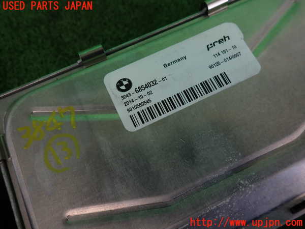 2UPJ-38476158]BMW 740i(YA30)コンピューター13 中古 (F01)_m0003.jpg