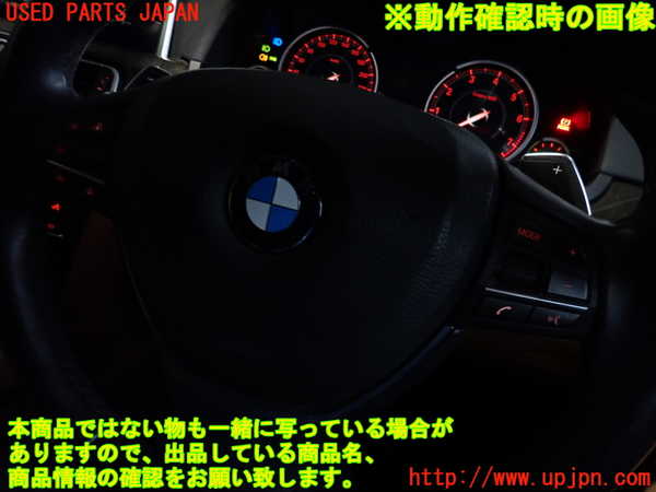 2UPJ-38477855]BMW 740i(YA30)ステアリングホイール 中古 (F01)_m0003.jpg
