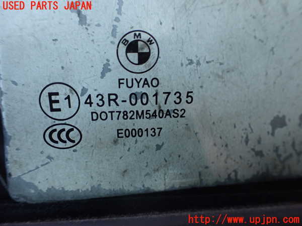 2UPJ-38481230]BMW 320d(3D20)(F30)右前ドア 中古(43R-001735 M540)_m0003.jpg