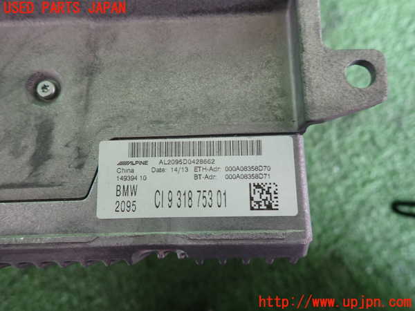 2UPJ-38486589]BMW 320d(3D20)(F30)カーナビゲーション HDD 中古_m0003.jpg