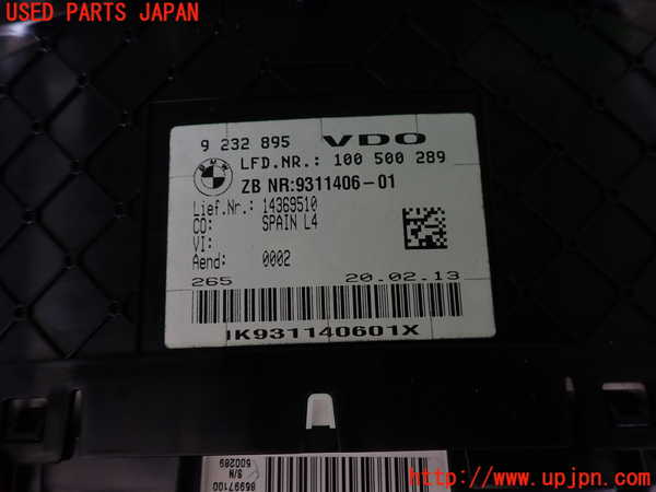 2UPJ-38486170]BMW 320d(3D20)(F30)スピードメーター 中古_m0003.jpg