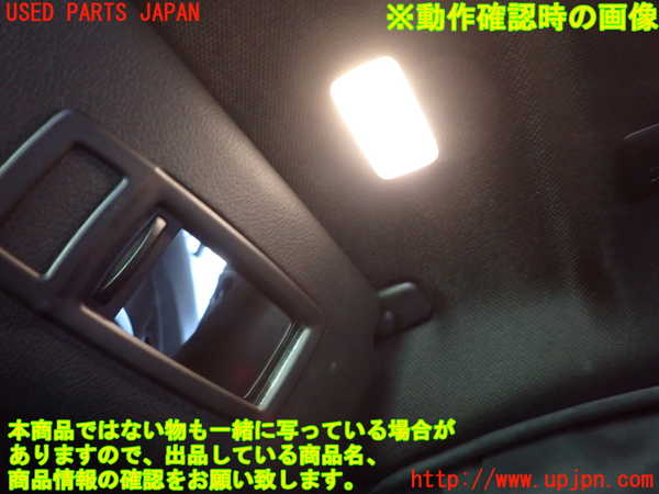2UPJ-38487625]BMW 320d(3D20)(F30)室内サンバイザー右側 中古_m0004.jpg