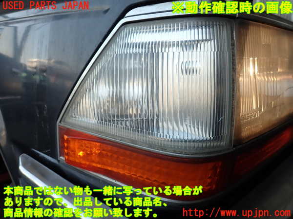 2UPJ-38491150]グロリア ワゴン(WY30)右コーナーランプ 中古_m0005.jpg