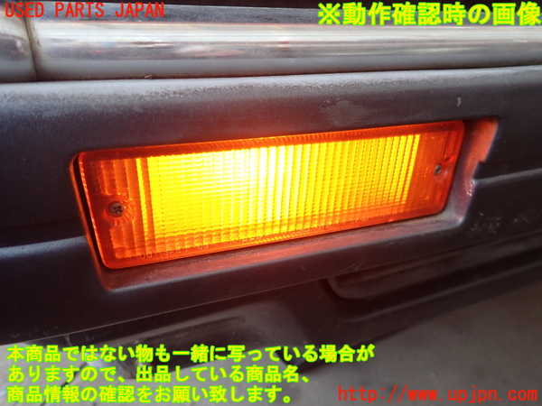 2UPJ-38491160]グロリア ワゴン(WY30)右ウィンカーレンズ 中古_m0005.jpg