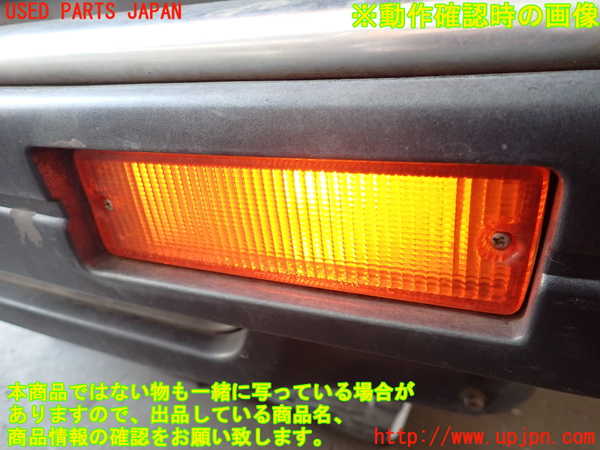 2UPJ-38491162]グロリア ワゴン(WY30)左ウィンカーレンズ 中古_m0005.jpg