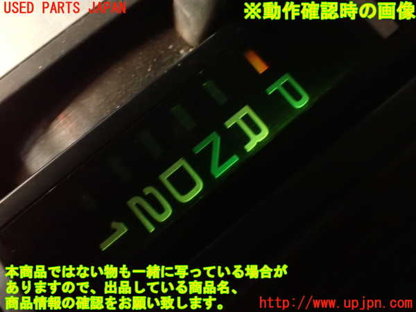2UPJ-38497555]グロリア ワゴン(WY30)ATシフトレバー 中古_m0005.jpg