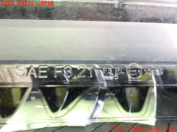 2UPJ-38501182]ノート オーラ(AURA) ニスモ(NISMO)(FE13)左フォグ 中古_m0004.jpg