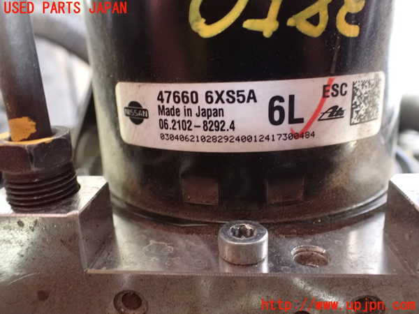 2UPJ-38504040]ノート オーラ(AURA) ニスモ(NISMO)(FE13)ABSアクチュエーター 中古_m0002.jpg