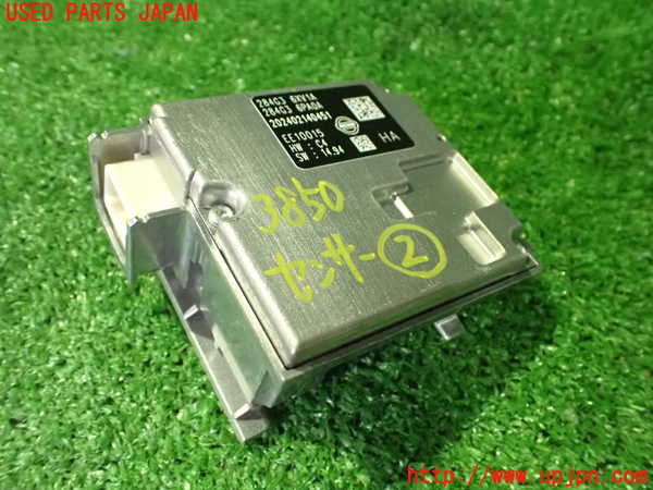 2UPJ-38506382]ノート オーラ(AURA) ニスモ(NISMO)(FE13)センサー2 中古_m0002.jpg