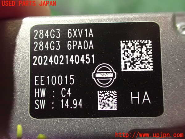 2UPJ-38506382]ノート オーラ(AURA) ニスモ(NISMO)(FE13)センサー2 中古_m0003.jpg