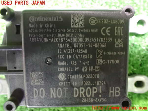 2UPJ-38506146]ノート オーラ(AURA) ニスモ(NISMO)(FE13)コンピューター1 中古_m0003.jpg