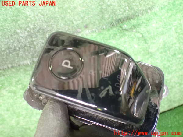 2UPJ-38507555]ノート オーラ(AURA) ニスモ(NISMO)(FE13)ATシフトレバー 中古_m0003.jpg