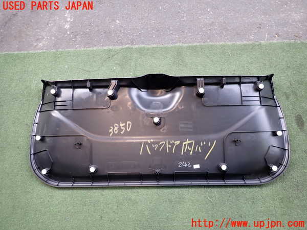 2UPJ-38501578]ノート オーラ(AURA) ニスモ(NISMO)(FE13)バックドア内張り 中古_m0003.jpg