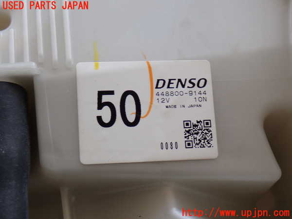 2UPJ-38516082]レジアスエース(ハイエース200系)(KDH206V)エバポレーター2 中古_m0003.jpg