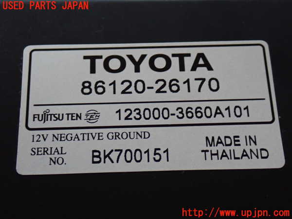 2UPJ-38516480]レジアスエース(ハイエース200系)(KDH206V)CDプレーヤー ジャンク_m0003.jpg