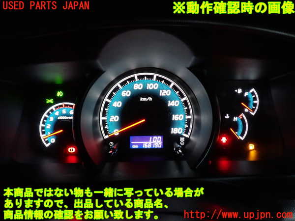 2UPJ-38516170]レジアスエース(ハイエース200系)(KDH206V)スピードメーター 中古_m0005.jpg