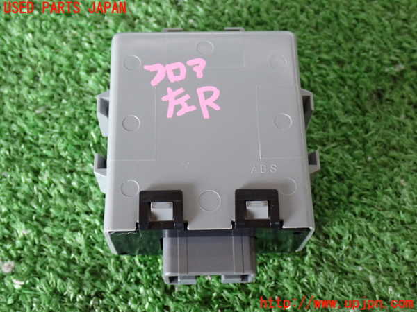 2UPJ-38516150]レジアスエース(ハイエース200系)(KDH206V)コンピューター5(ドアコントロール) 中古 85918-26171_m0003.jpg