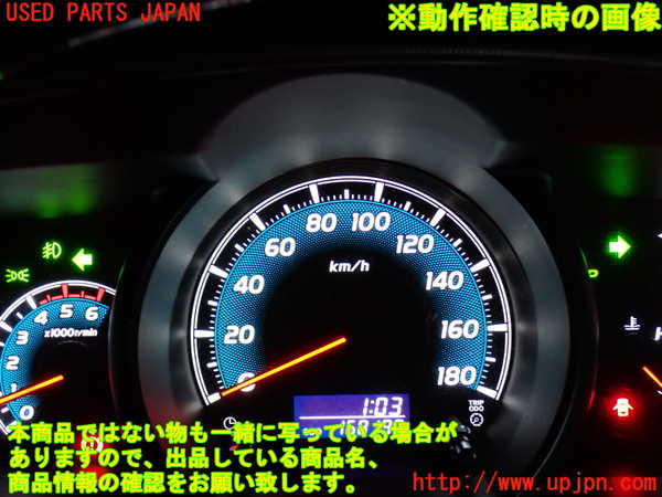 2UPJ-38516290]レジアスエース(ハイエース200系)(KDH206V)ハザードスイッチ 中古_m0004.jpg