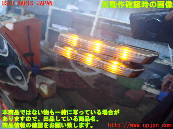 2UPJ-38521082]クライスラー・300C(LX57)左前フェンダー 中古_m0005.jpg