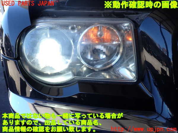 2UPJ-38521130]クライスラー・300C(LX57)右ヘッドライト HID 中古_m0005.jpg