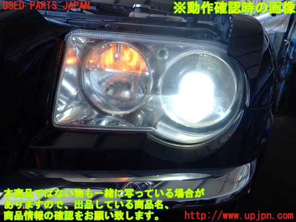 2UPJ-38521132]クライスラー・300C(LX57)左ヘッドライト HID 中古_m0005.jpg