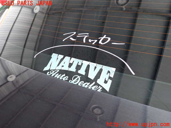 2UPJ-38521560]クライスラー・300C(LX57)リアガラス (43R-000262) 中古_m0002.jpg