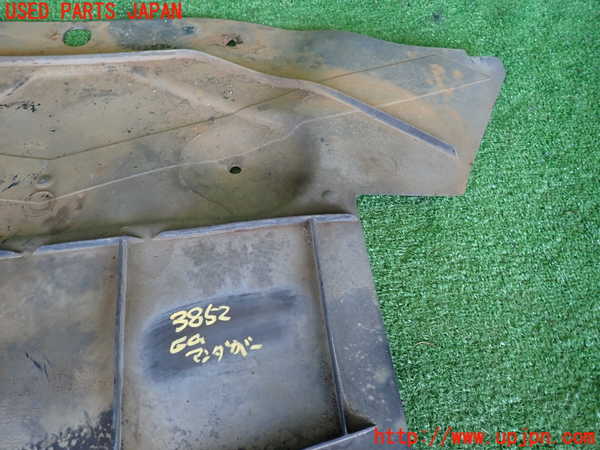 2UPJ-38522170]クライスラー・300C(LX57)エンジンアンダーカバー 中古_m0002.jpg