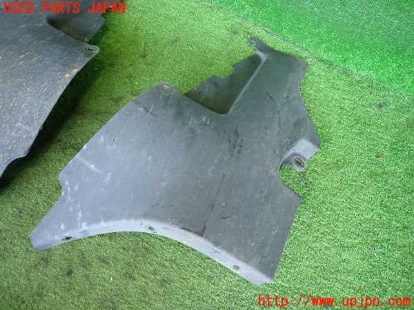 2UPJ-38521722]クライスラー・300C(LX57)アンダーカバー2 中古_m0004.jpg