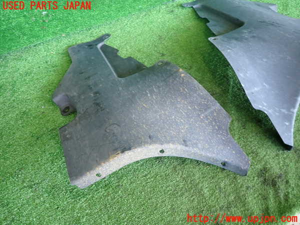 2UPJ-38521722]クライスラー・300C(LX57)アンダーカバー2 中古_m0005.jpg