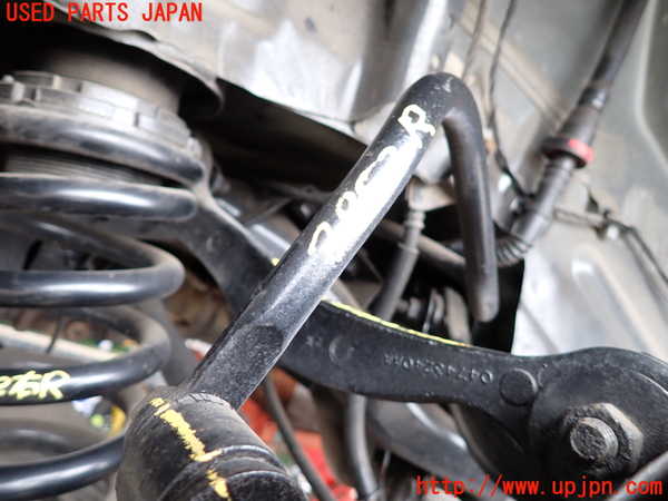 2UPJ-38525445]クライスラー・300C(LX57)リアスタビライザー 中古_m0001.jpg