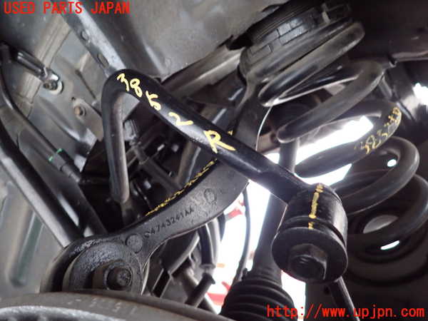 2UPJ-38525445]クライスラー・300C(LX57)リアスタビライザー 中古_m0002.jpg