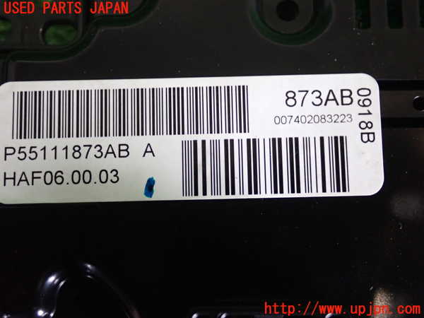 2UPJ-38526066]クライスラー・300C(LX57)エアコンスイッチ1 中古_m0003.jpg