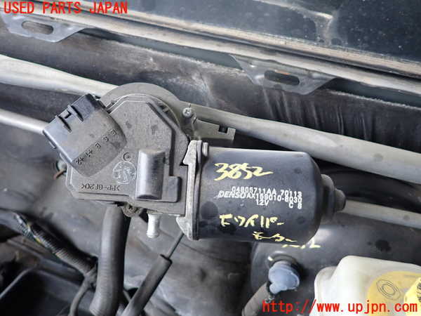 2UPJ-38526770]クライスラー・300C(LX57)フロントワイパーモーター 中古_m0003.jpg