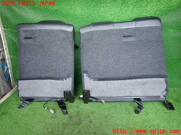 2UPJ-38527385]クライスラー・300C(LX57)リアシート 中古_m0005.jpg