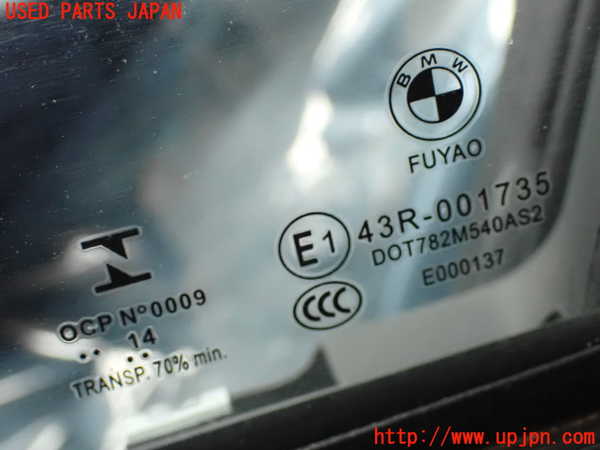 2UPJ-38531260]BMW 328i ツーリング F31(3A20)左前ドア 中古 FUYAO M540 43R-001735_m0003.jpg