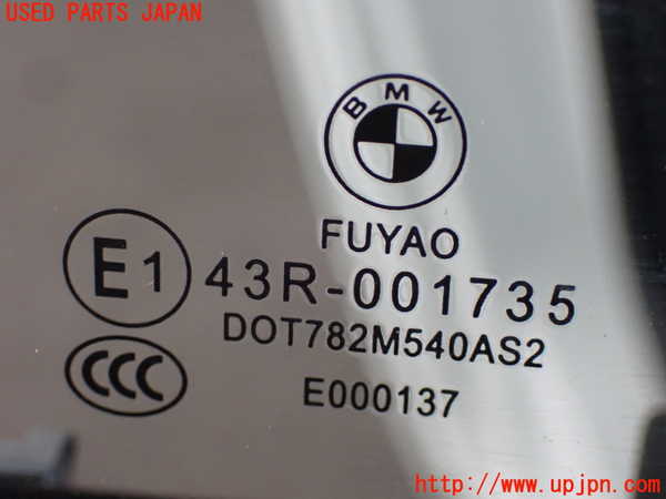 2UPJ-38531290]BMW 328i ツーリング F31(3A20)右後ドア 中古 FUYAO M540 43R-001735_m0003.jpg