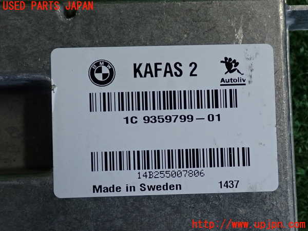 2UPJ-38536147]BMW 328i ツーリング F31(3A20)コンピューター2(KAFAS2) 中古 935979901_m0003.jpg