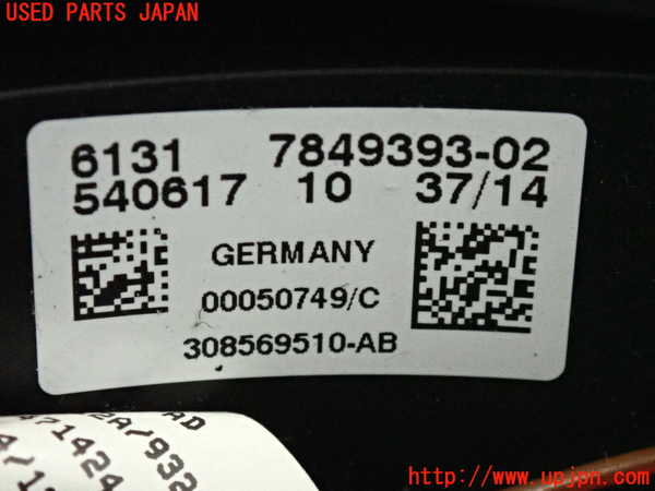 2UPJ-38537855]BMW 328i ツーリング F31(3A20)ステアリングホイール 中古　Mスポーツ_m0004.jpg